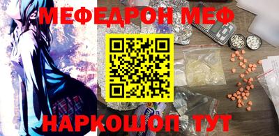 марихуана Рузаевка