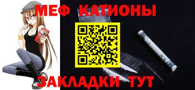 марихуана Рузаевка