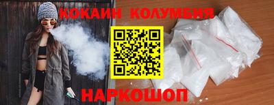 амф Рязань