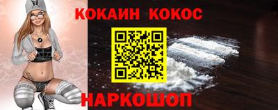 амф Рязань