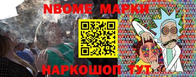 амф Рязань