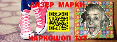 стаф Рыбинск