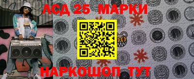 марихуана Рузаевка