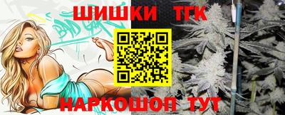 амф Рязань