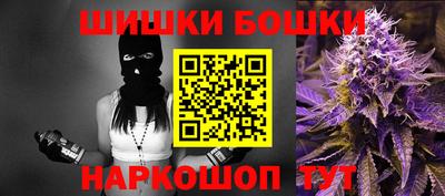 стаф Рыбинск