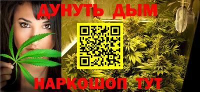 стаф Рыбинск