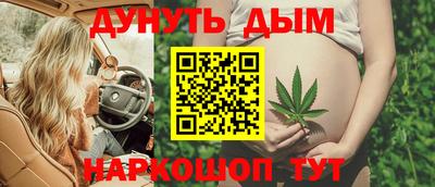 амф Рязань