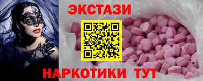 амф Рязань