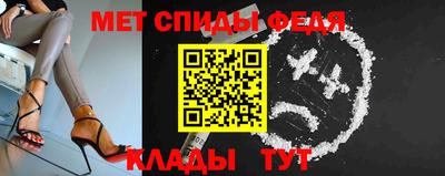 амф Рязань