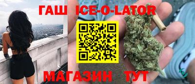 амф Рязань